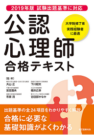 @uFSt@ieLXgv̕\摜